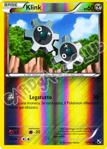 074 / 114 Klink comune foil reverse (IT) -NEAR MINT-