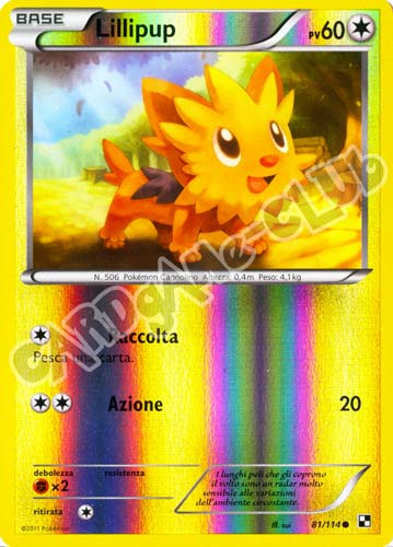 081 / 114 Lillipup comune foil reverse (IT) -NEAR MINT-