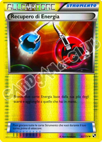 092 / 114 Recupero di Energia non comune foil reverse (IT) -NEAR MINT-