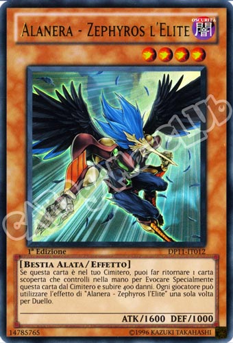 DP11-IT012 Alanera - Zephyros l'Elite ultra rara 1a Edizione (IT) -NEAR MINT-