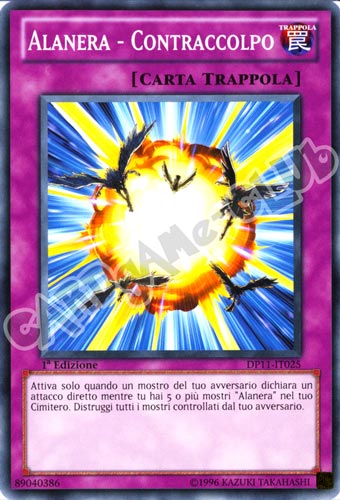 DP11-IT025 Alanera - Contraccolpo comune 1a Edizione (IT) -NEAR MINT-