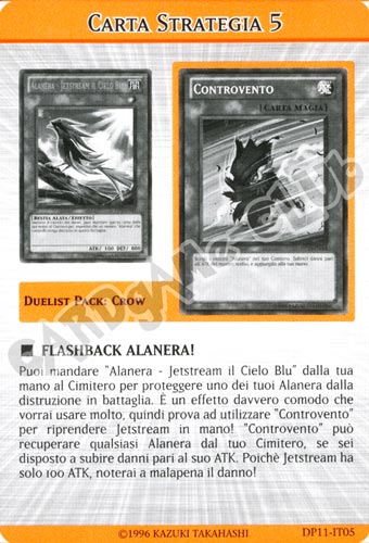 DP11-IT05 Flashback Alanera! comune (IT) -NEAR MINT-