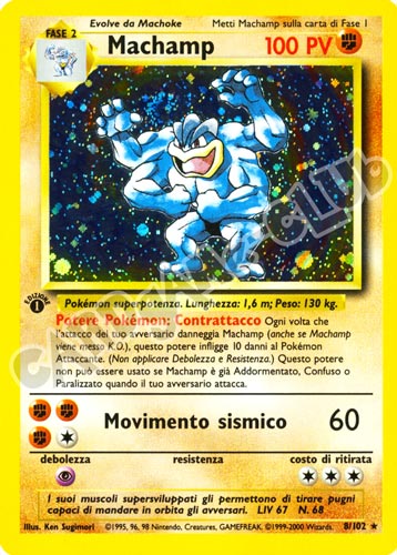 008 / 102 Machamp rara foil 1a edizione (IT)  -PLAYED-