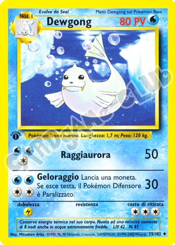 025 / 102 Dewgong non comune 1a edizione (IT) -NEAR MINT-