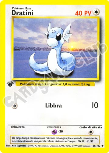 026 / 102 Dratini non comune 1a edizione (IT) -NEAR MINT-