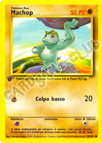 052 / 102 Machop comune 1a edizione (IT) -NEAR MINT-