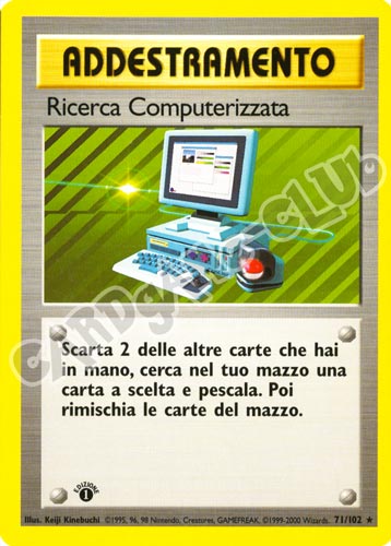 071 / 102 Ricerca Computerizzata rara 1a edizione (IT) -NEAR MINT-