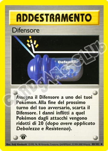 080 / 102 Difensore non comune 1a edizione (IT) -NEAR MINT-