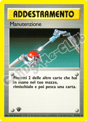 083 / 102 Manutenzione non comune 1a edizione (IT) -NEAR MINT-