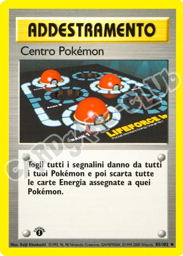 085 / 102 Centro Pokemon non comune 1a edizione (IT) -NEAR MINT-