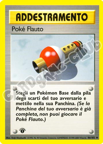 086 / 102 Poke' Flauto non comune 1a edizione (IT) -NEAR MINT-