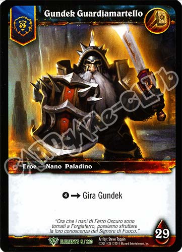 ELEMENTS 005 / 220 Gundek Guardiamartello non comune (IT) -NEAR MINT-