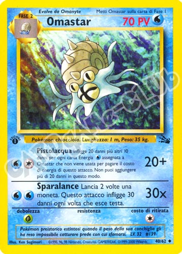 40 / 62 Omastar non comune 1a edizione (IT) -NEAR MINT-