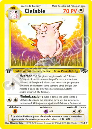 17 / 64 Clefable rara 1a edizione (IT) -NEAR MINT-