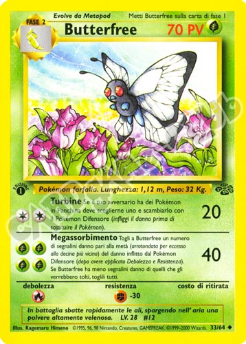 33 / 64 Butterfree non comune 1a edizione (IT) -NEAR MINT-