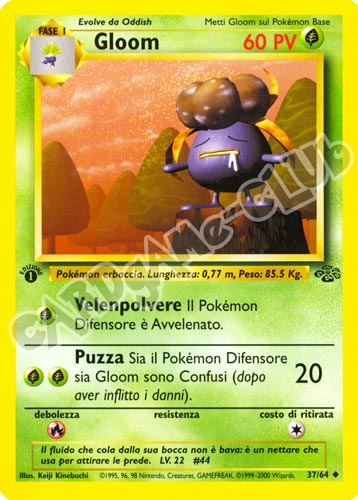 37 / 64 Gloom non comune 1a edizione (IT) -NEAR MINT-