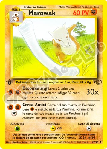 39 / 64 Marowak non comune 1a edizione (IT) -NEAR MINT-