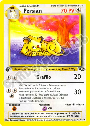 42 / 64 Persian non comune 1a edizione (IT) -NEAR MINT-