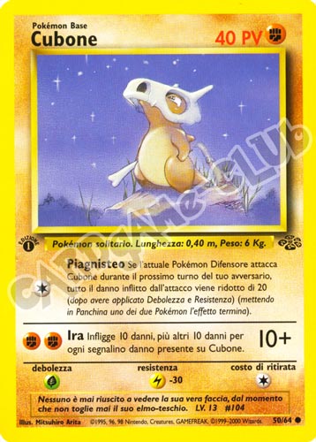 50 / 64 Cubone comune 1a edizione (IT) -NEAR MINT-
