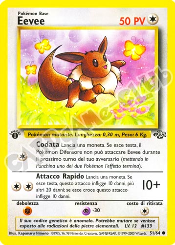 51 / 64 Eevee comune 1a edizione (IT) -NEAR MINT-