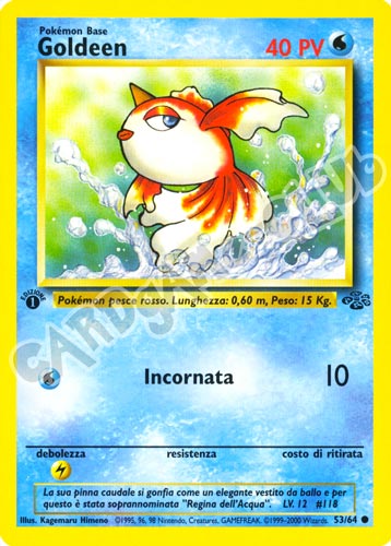 53 / 64 Goldeen comune 1a edizione (IT) -NEAR MINT-