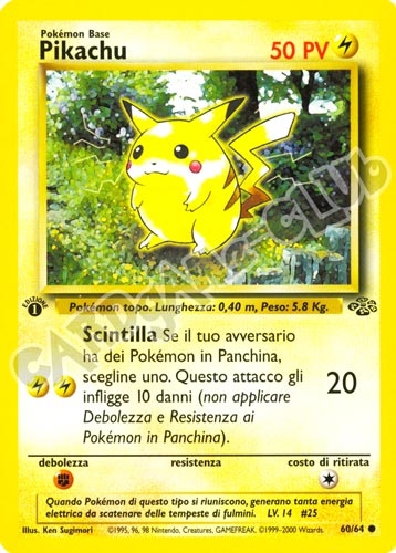 60 / 64 Pikachu comune 1a edizione (IT) -NEAR MINT-