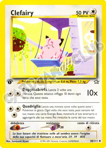030 / 111 Clefairy non comune 1a edizione (IT) -NEAR MINT-
