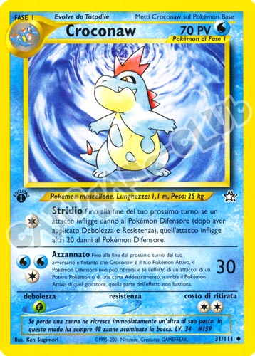 031 / 111 Croconaw Lv. 34 non comune 1a edizione (IT) -NEAR MINT-