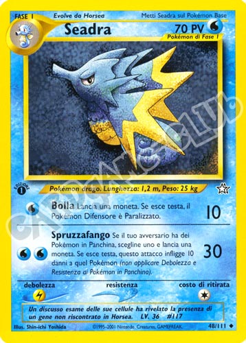 048 / 111 Seadra non comune 1a edizione (IT) -NEAR MINT-