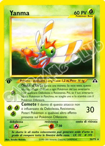 36 / 75 Yanma rara 1a edizione (IT) -NEAR MINT-