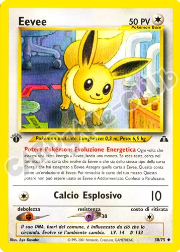 38 / 75 Eevee non comune 1a edizione (IT) -NEAR MINT-