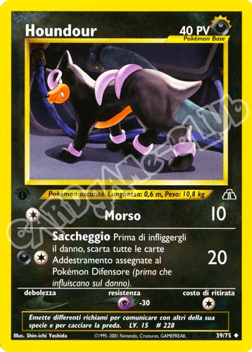 39 / 75 Houndour non comune 1a edizione (IT) -NEAR MINT-