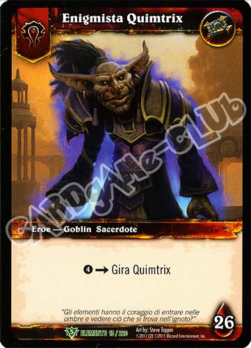 ELEMENTS 015 / 220 Enigmista Quimtrix non comune (IT) -NEAR MINT-