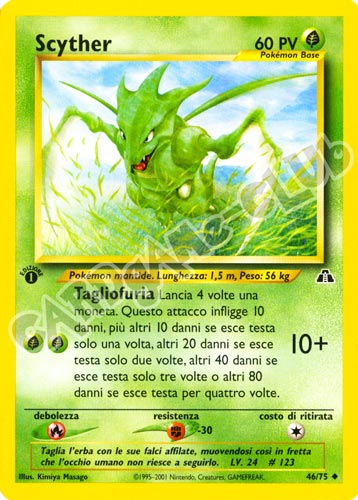 46 / 75 Scyther non comune 1a edizione (IT) -NEAR MINT-