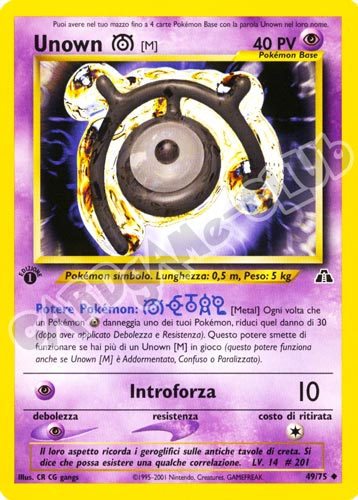 49 / 75 Unown M non comune 1a edizione (IT) -NEAR MINT-