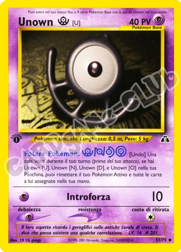 51 / 75 Unown U non comune 1a edizione (IT) -NEAR MINT-