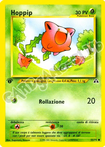55 / 75 Hoppip comune 1a edizione (IT)  -GOOD-