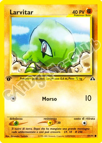 57 / 75 Larvitar comune 1a edizione (IT) -NEAR MINT-