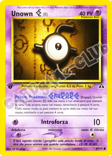 67 / 75 Unown E comune 1a edizione (IT) -NEAR MINT-