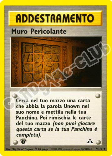 74 / 75 Muro Pericolante non comune 1a edizione (IT) -NEAR MINT-