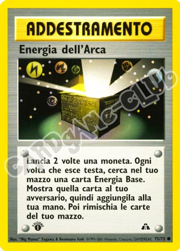 75 / 75 Energia dell'Arca comune 1a edizione (IT) -NEAR MINT-