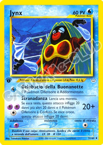 31 / 64 Jynx non comune 1a edizione (IT) -NEAR MINT-