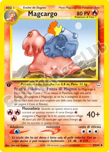 33 / 64 Magcargo non comune 1a edizione (IT)  -GOOD-