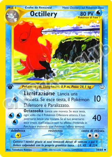34 / 64 Octillery non comune 1a edizione (IT) -NEAR MINT-