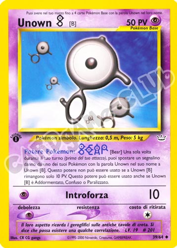 39 / 64 Unown B non comune 1a edizione (IT) -NEAR MINT-