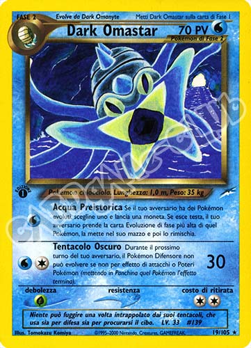 019 / 105 Dark Omastar rara 1a edizione (IT) -NEAR MINT-