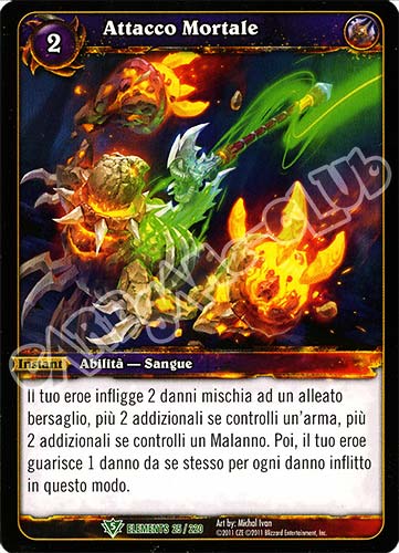 ELEMENTS 025 / 220 Attacco Mortale non comune (IT) -NEAR MINT-
