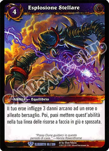 ELEMENTS 038 / 220 Esplosione Stellare rara (IT) -NEAR MINT-