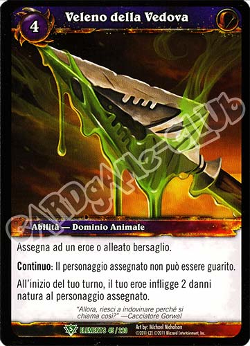 ELEMENTS 045 / 220 Veleno della Vedova non comune (IT) -NEAR MINT-