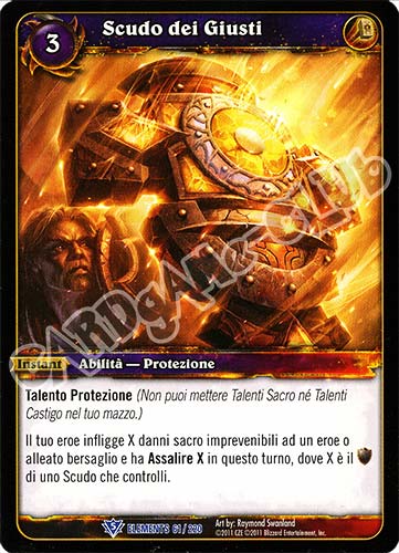 ELEMENTS 061 / 220 Scudo dei Giusti rara (IT) -NEAR MINT-